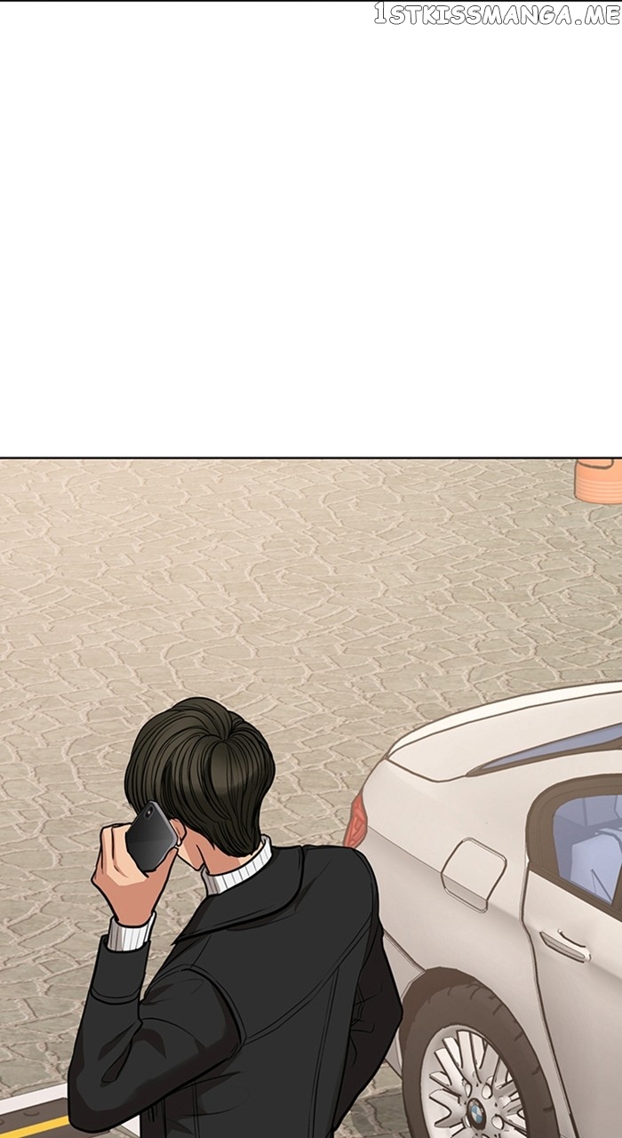 True Beauty Chapter 249 - page 78