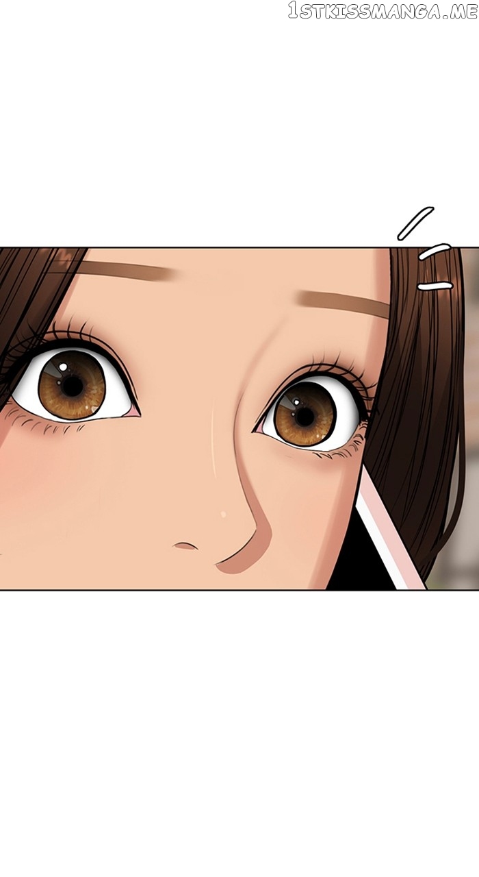 True Beauty Chapter 249 - page 81