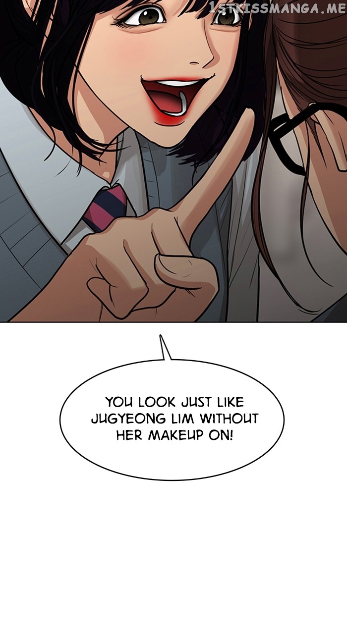 True Beauty Chapter 249 - page 84