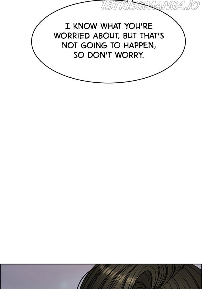 True Beauty Chapter 214 - page 106