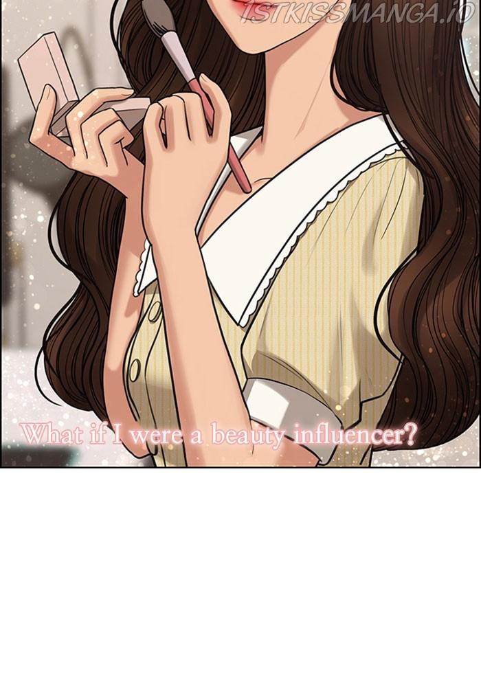 True Beauty Chapter 214 - page 11