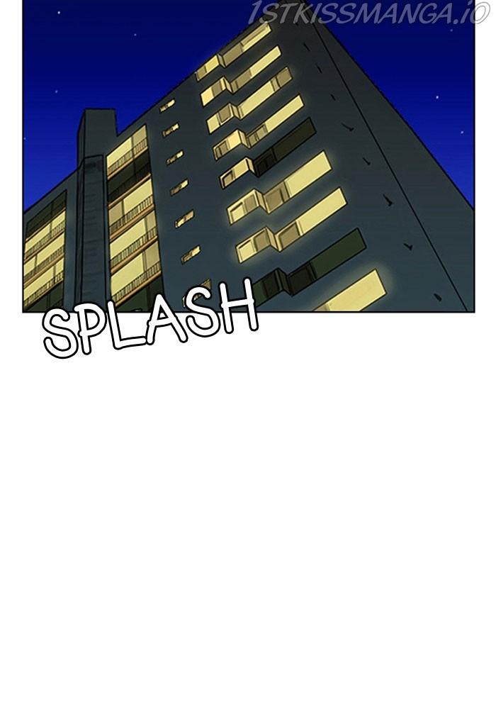 True Beauty Chapter 214 - page 113