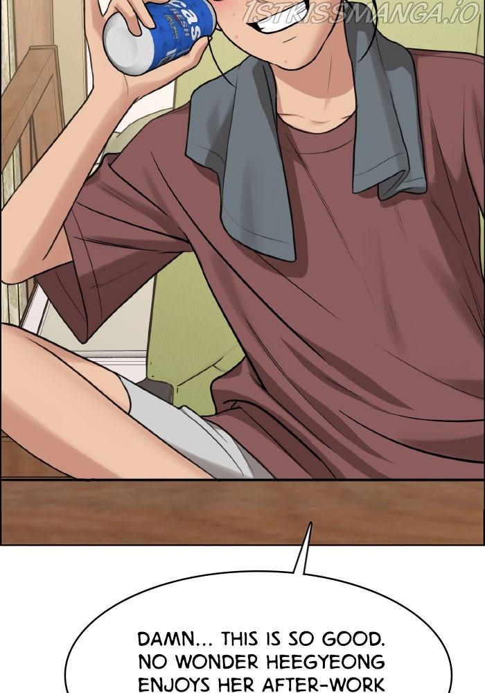 True Beauty Chapter 214 - page 117