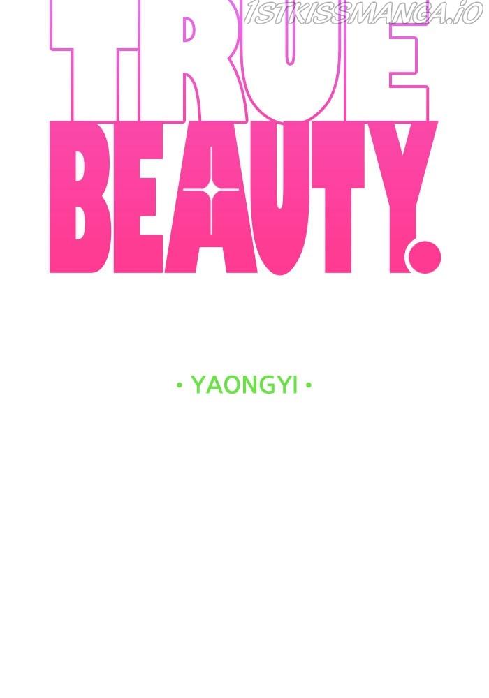 True Beauty Chapter 214 - page 20