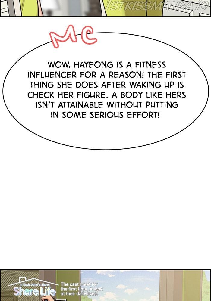 True Beauty Chapter 214 - page 24