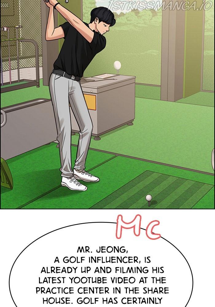 True Beauty Chapter 214 - page 25