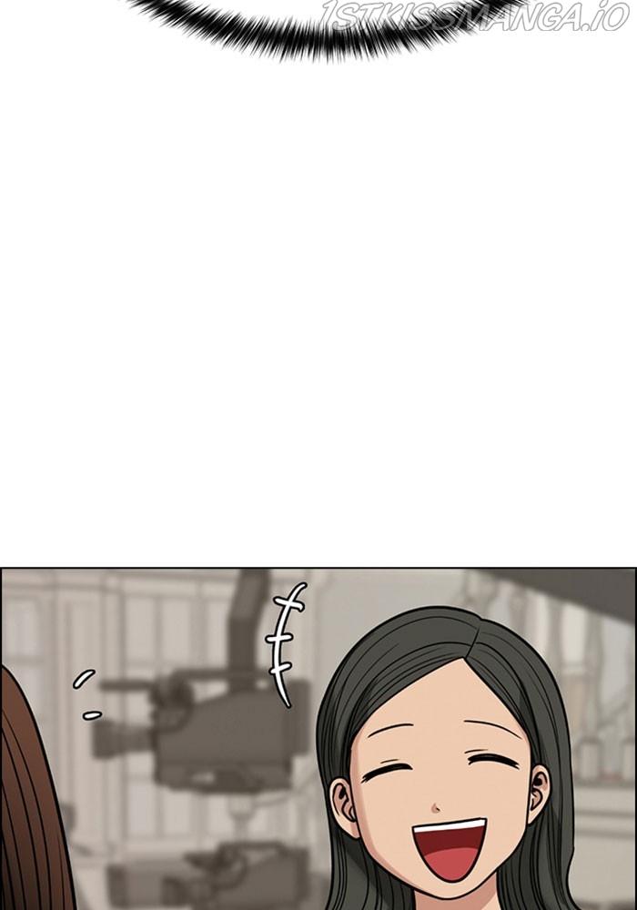 True Beauty Chapter 214 - page 4