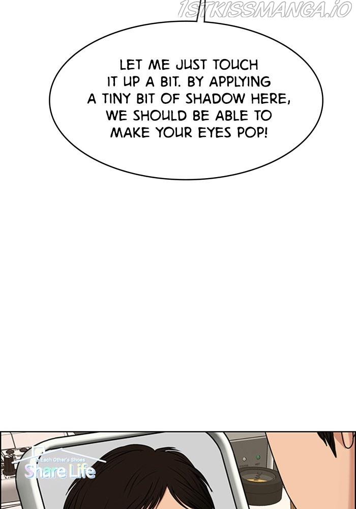 True Beauty Chapter 214 - page 49