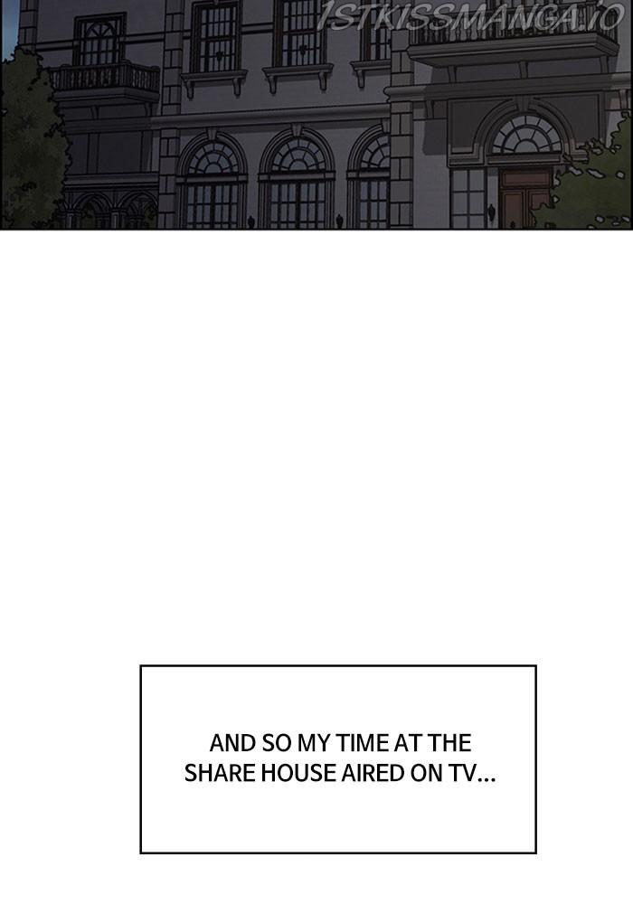 True Beauty Chapter 214 - page 56