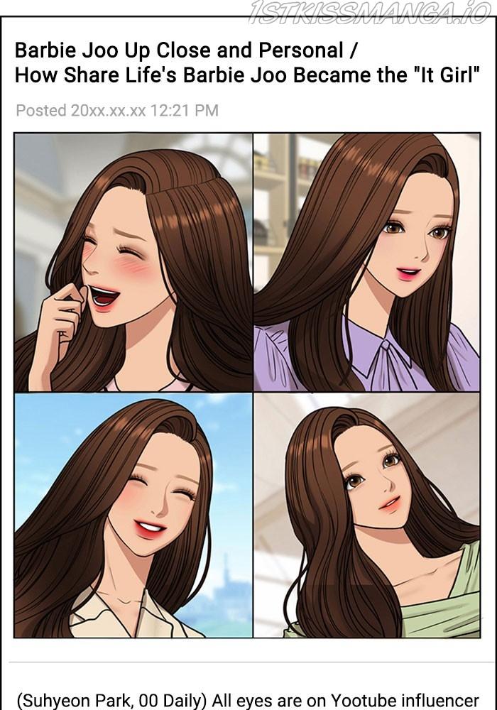 True Beauty Chapter 214 - page 61