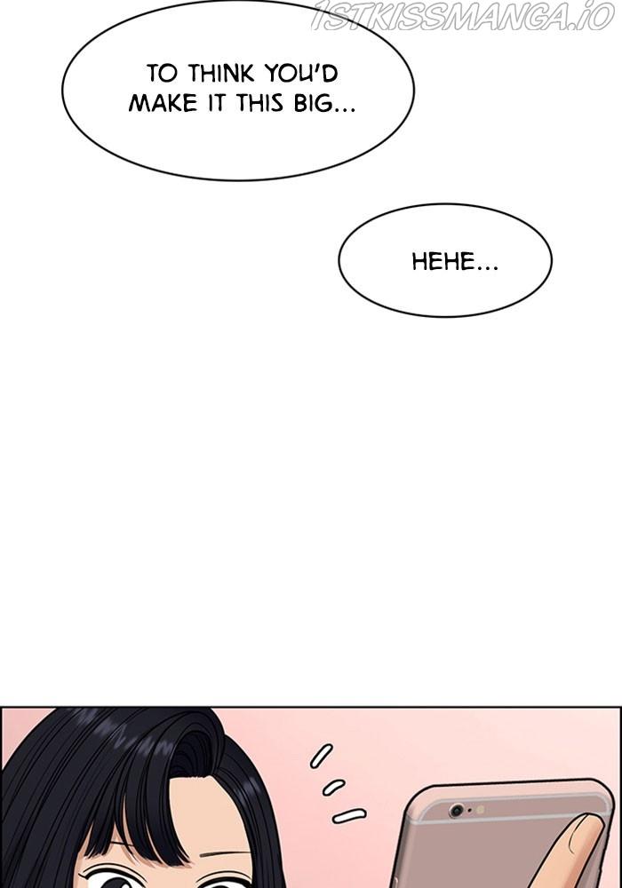 True Beauty Chapter 214 - page 69