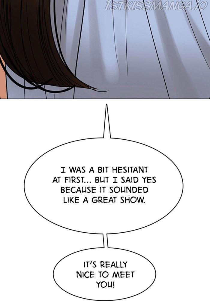 True Beauty Chapter 214 - page 8
