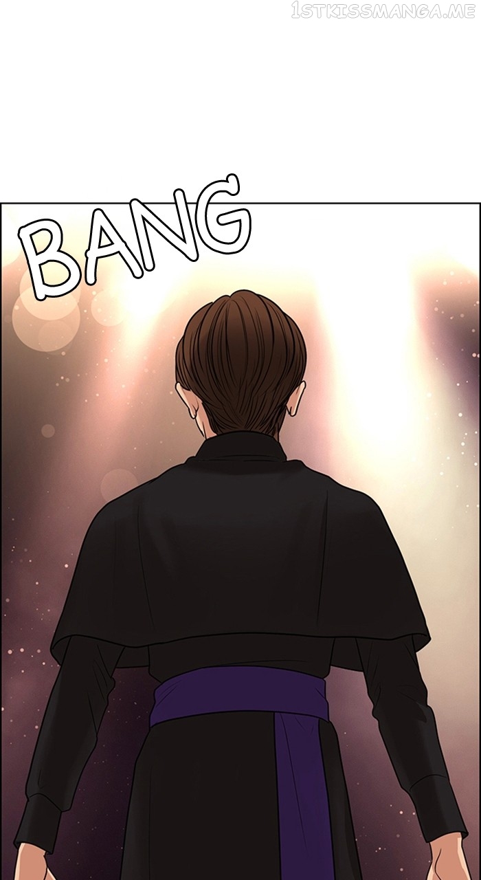 True Beauty Chapter 240 - page 100