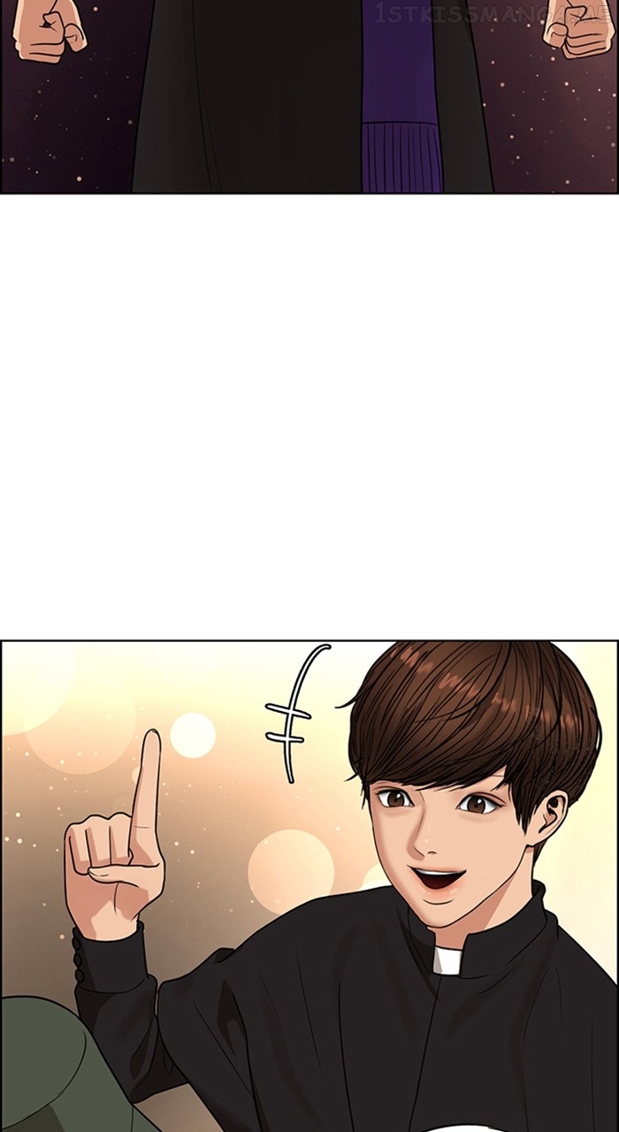 True Beauty Chapter 240 - page 101