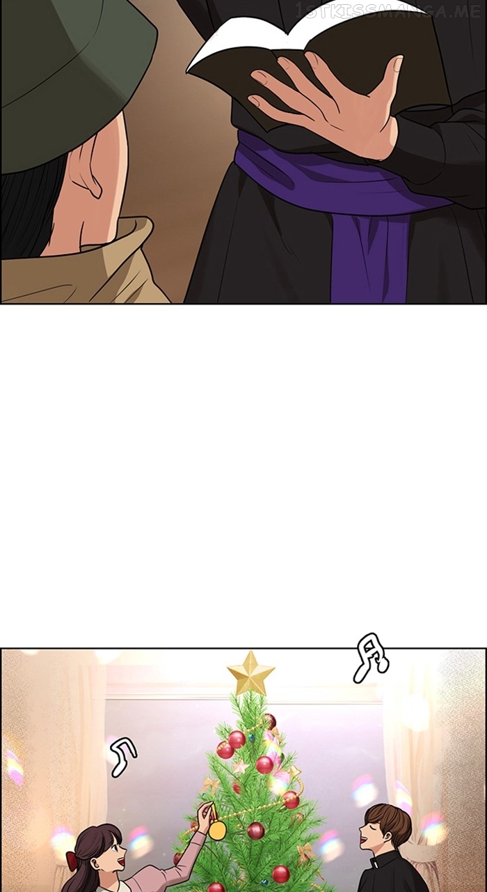 True Beauty Chapter 240 - page 102