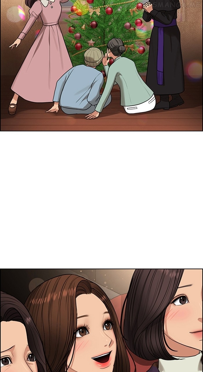 True Beauty Chapter 240 - page 103