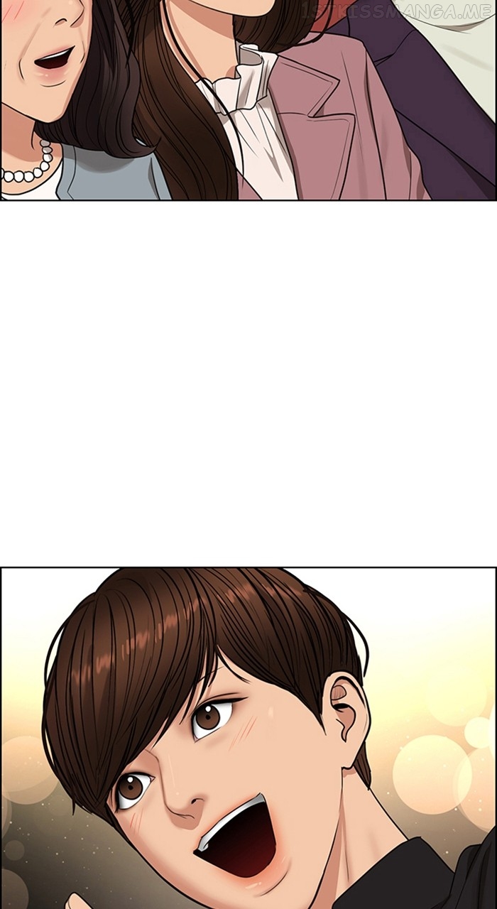True Beauty Chapter 240 - page 104