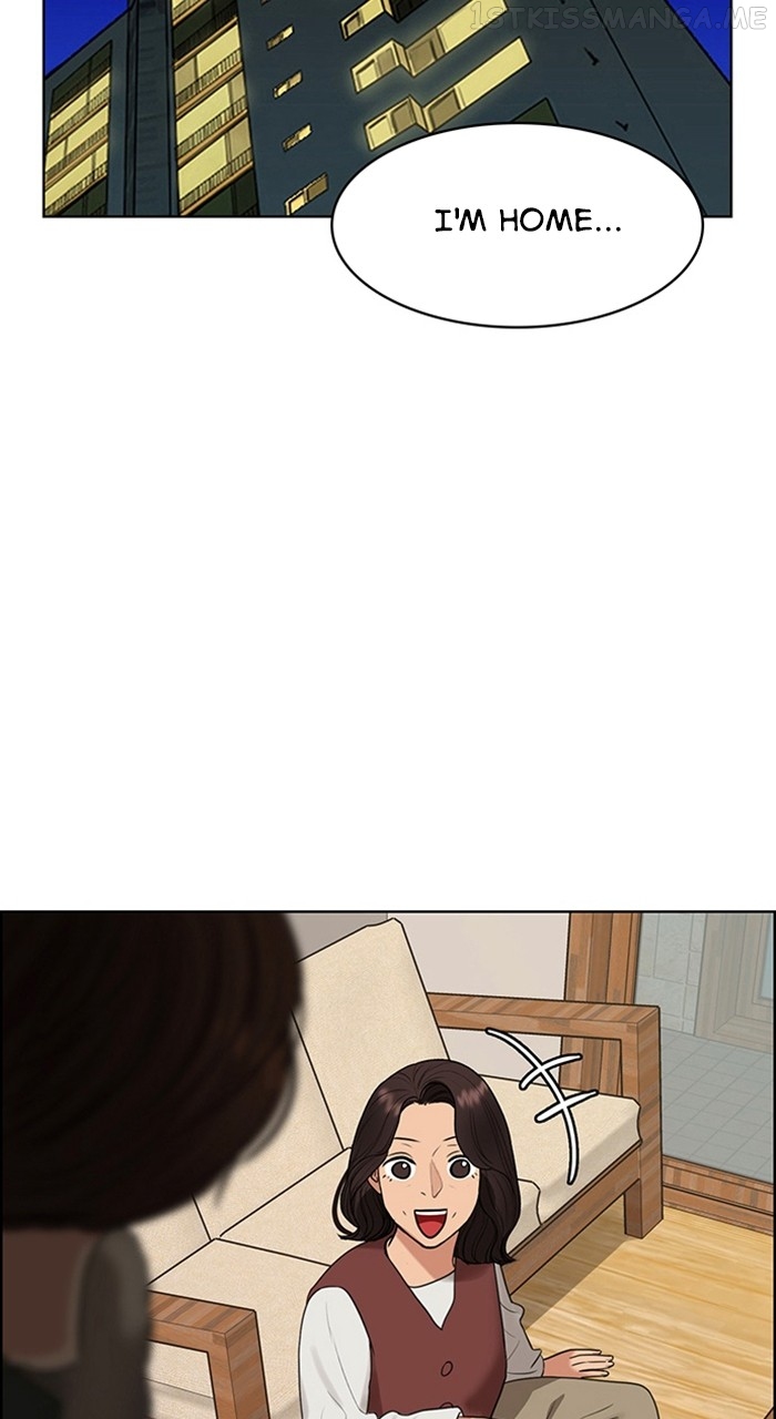 True Beauty Chapter 240 - page 15