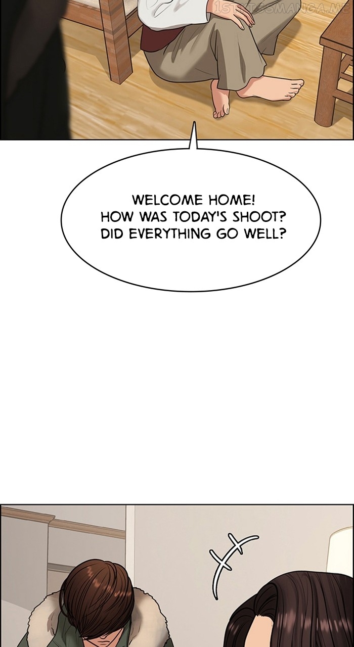 True Beauty Chapter 240 - page 16