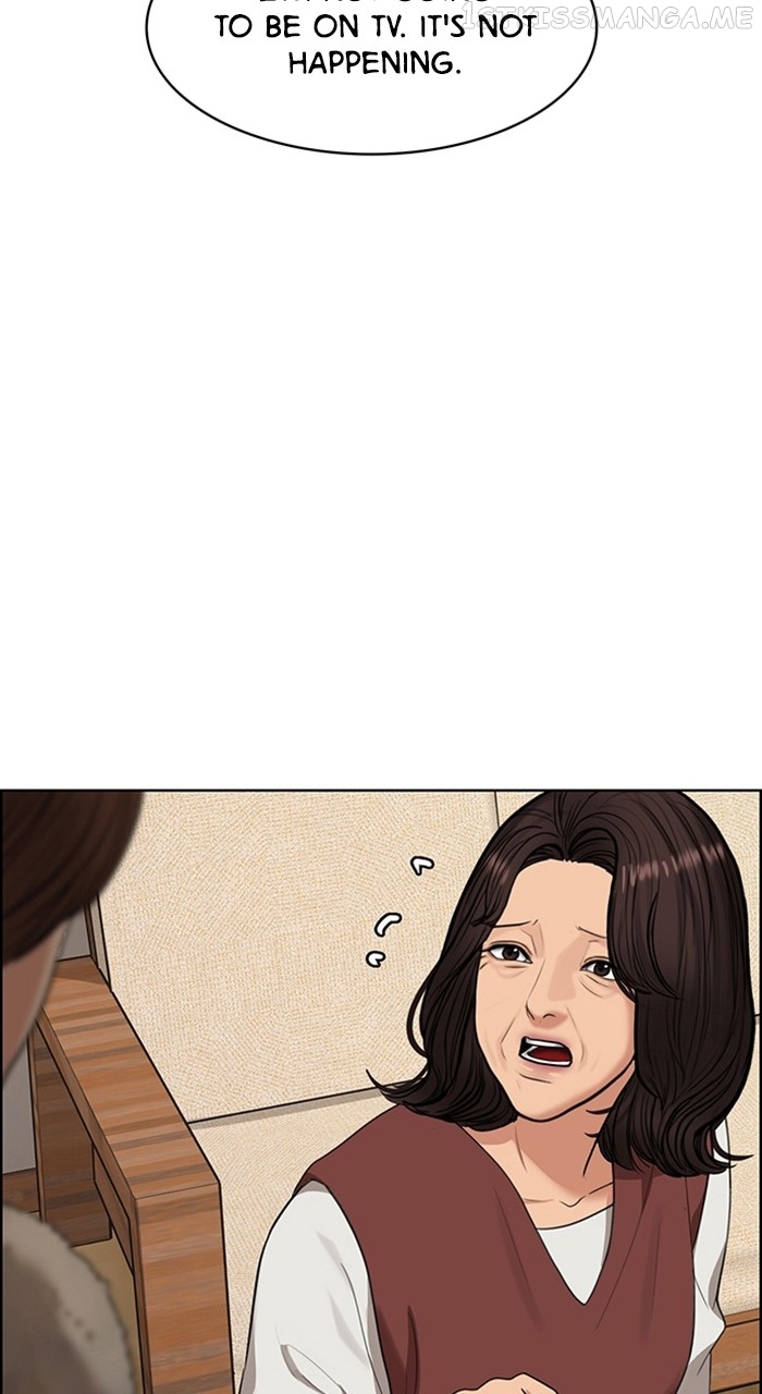 True Beauty Chapter 240 - page 19