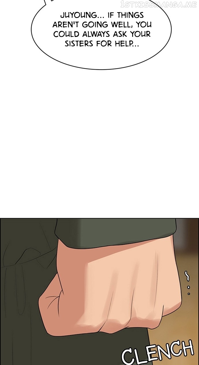 True Beauty Chapter 240 - page 23