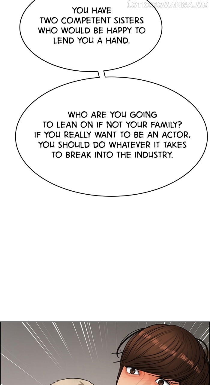 True Beauty Chapter 240 - page 26