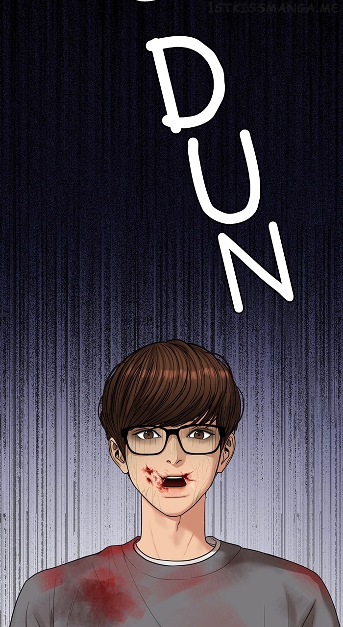 True Beauty Chapter 240 - page 3