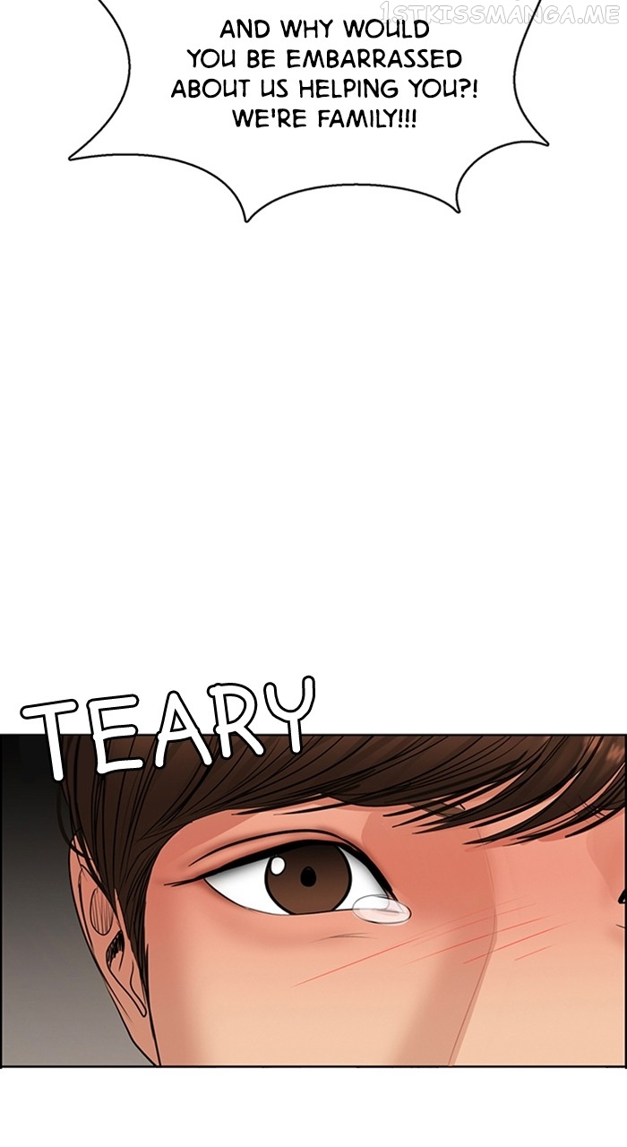 True Beauty Chapter 240 - page 30