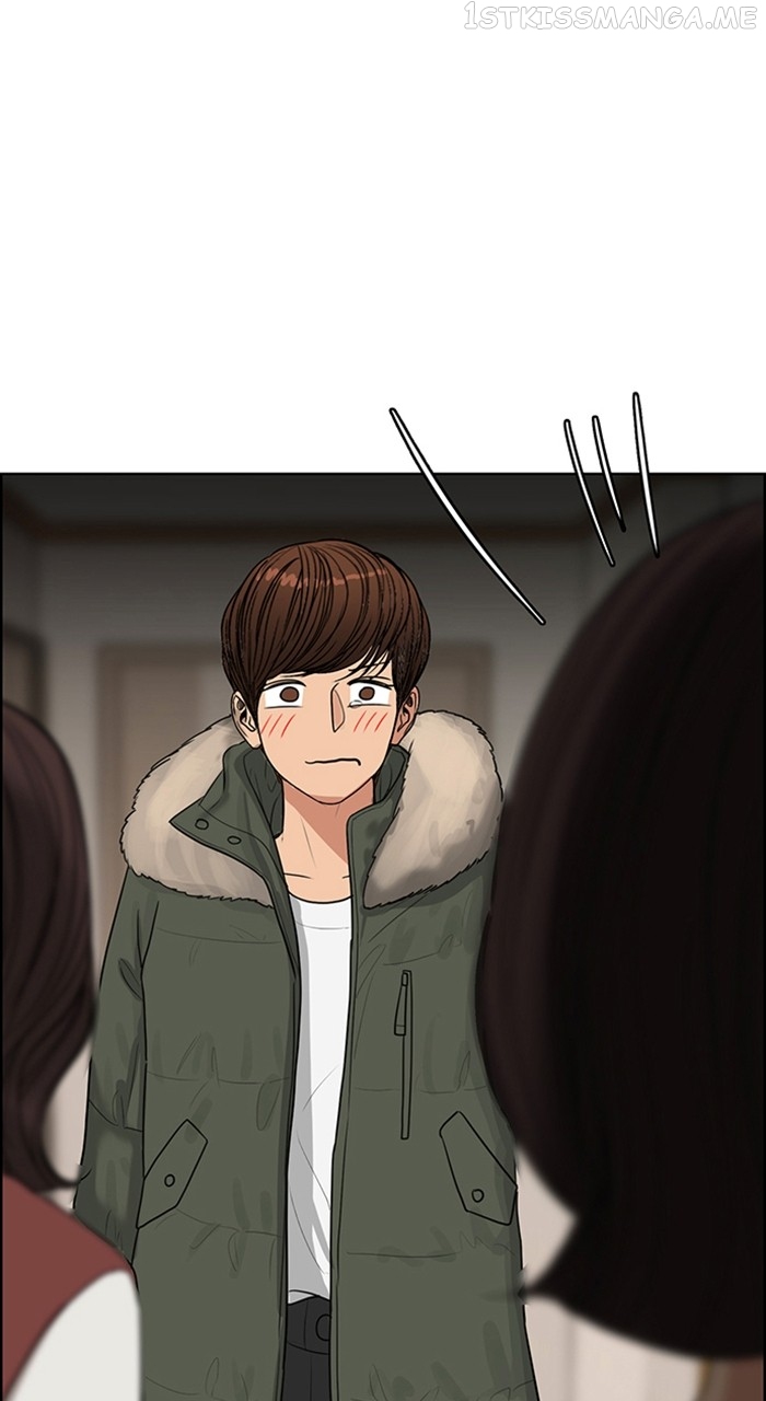True Beauty Chapter 240 - page 39