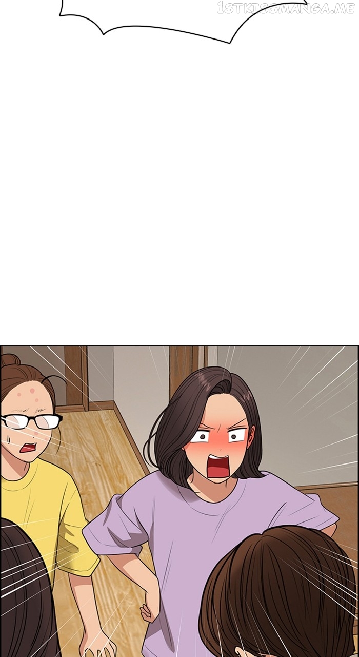 True Beauty Chapter 240 - page 43