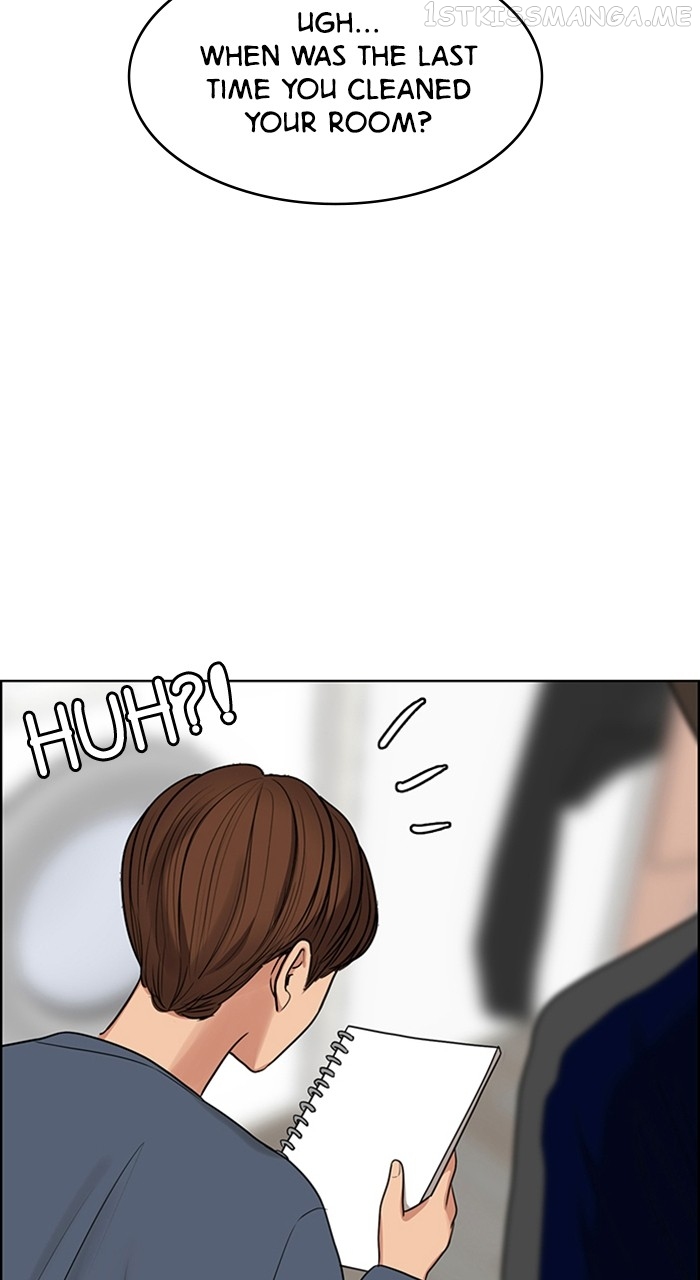 True Beauty Chapter 240 - page 63