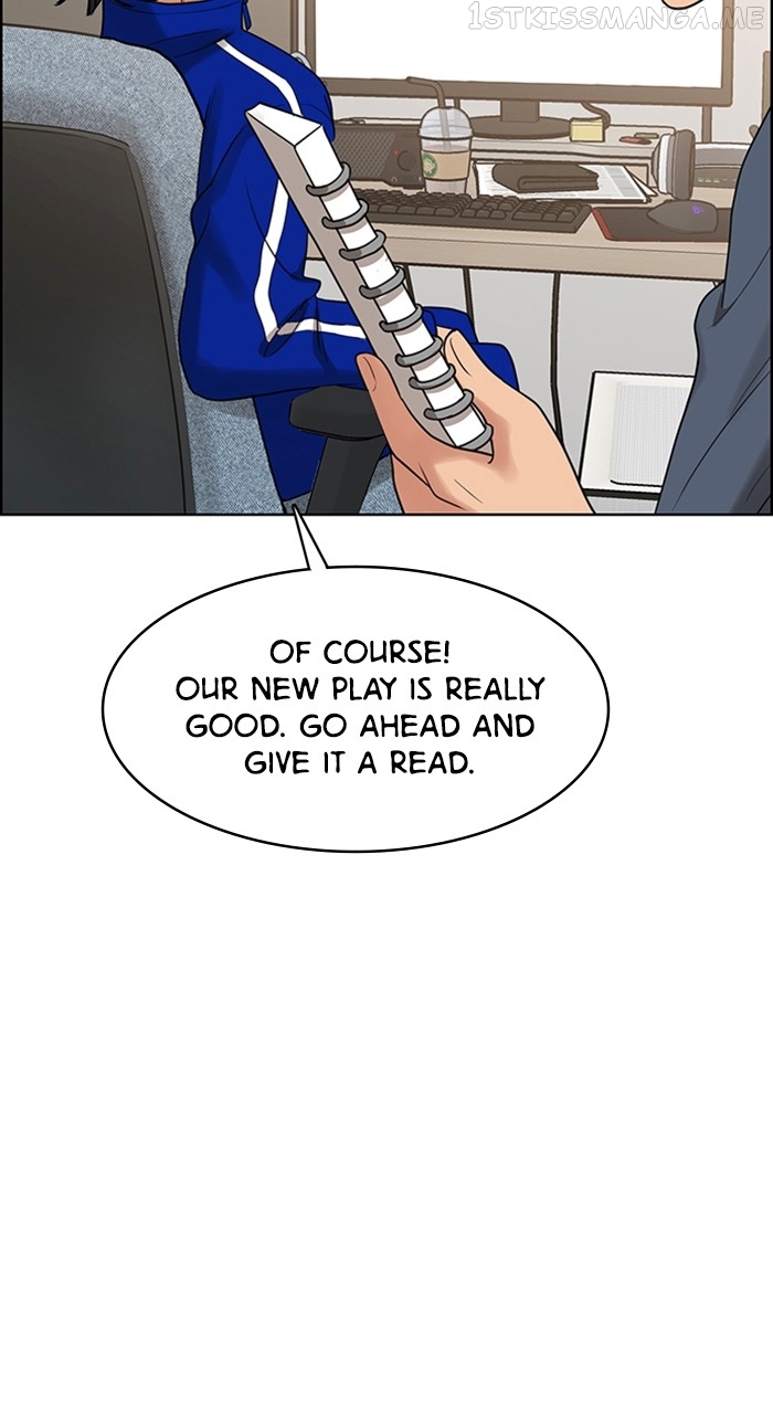 True Beauty Chapter 240 - page 65