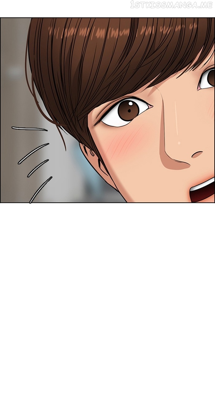 True Beauty Chapter 240 - page 68