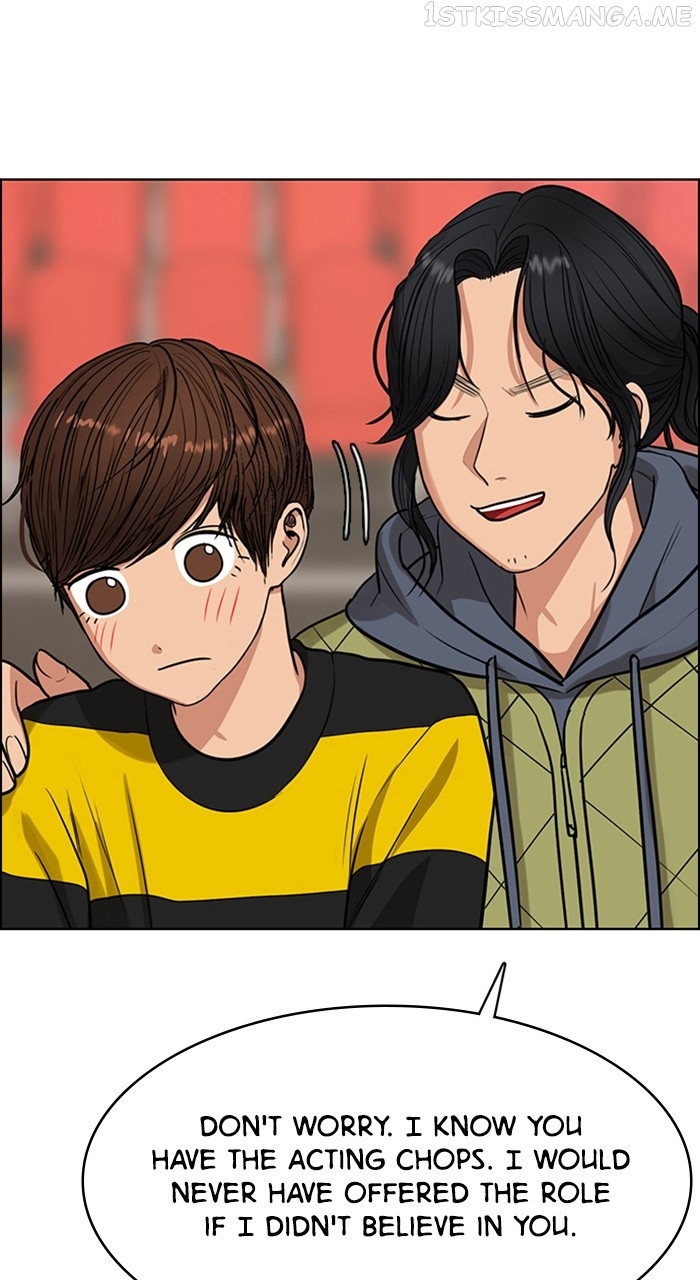 True Beauty Chapter 240 - page 79