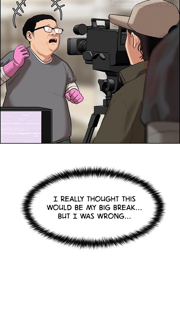 True Beauty Chapter 240 - page 8