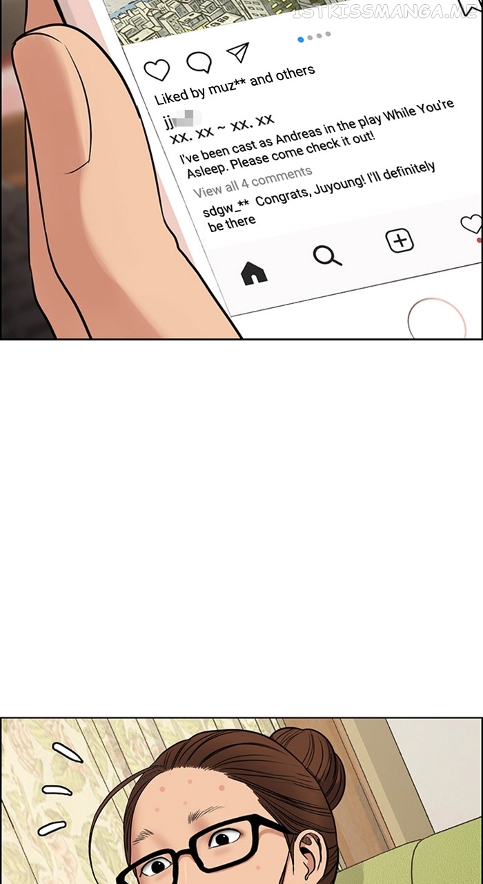 True Beauty Chapter 240 - page 89