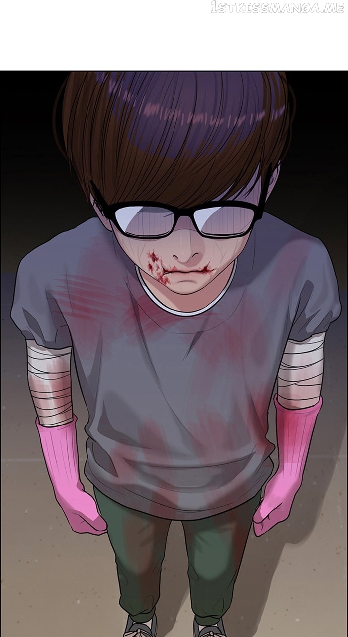 True Beauty Chapter 240 - page 9
