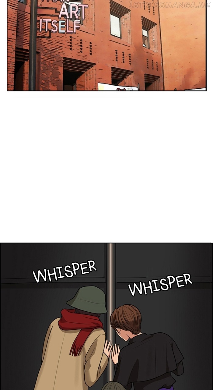 True Beauty Chapter 240 - page 91