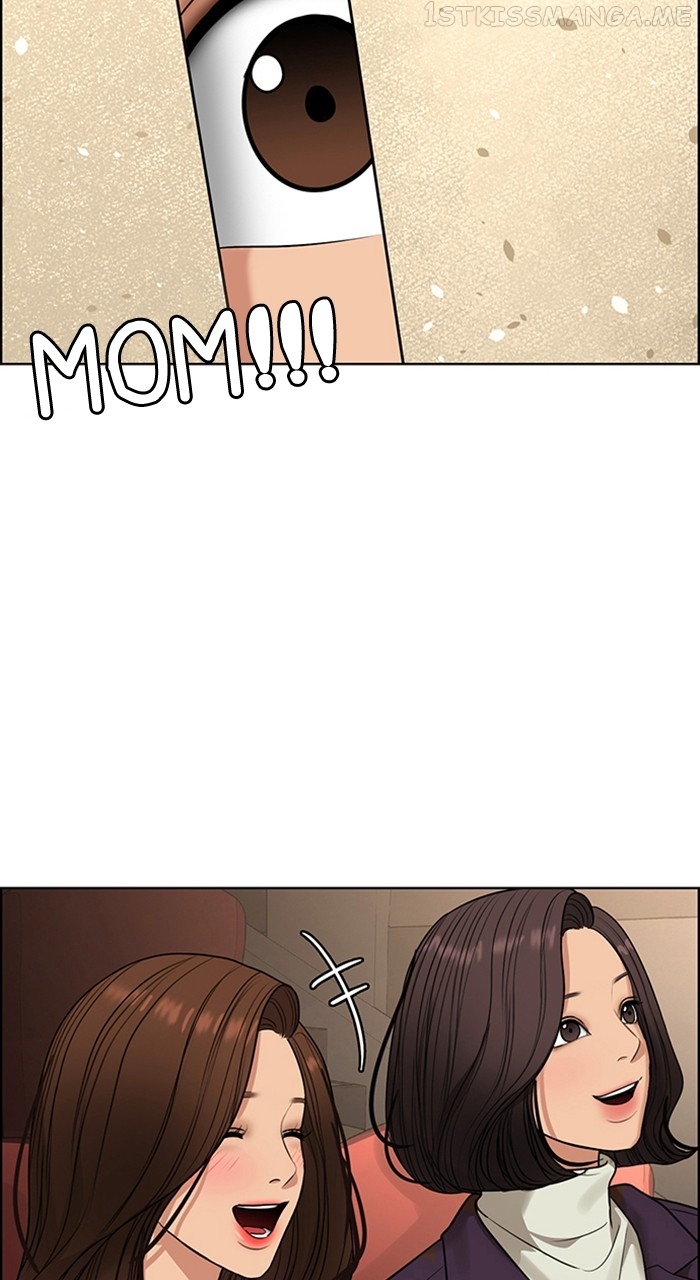 True Beauty Chapter 240 - page 95