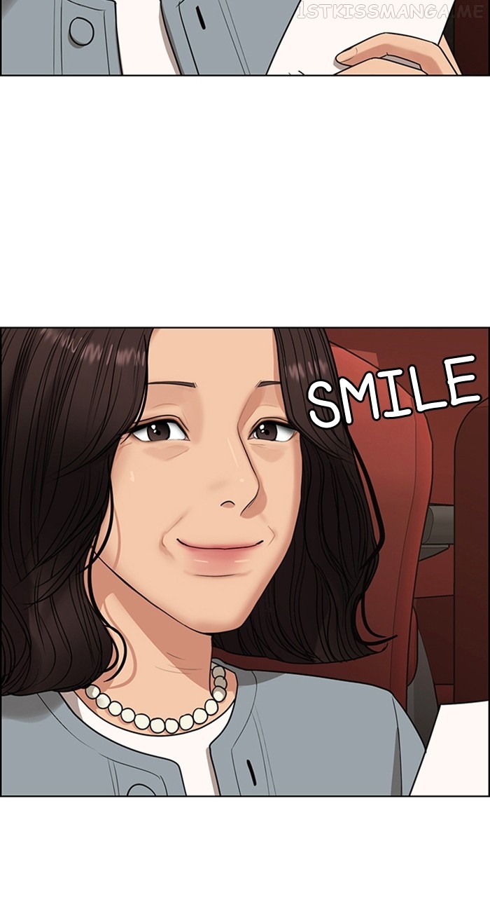 True Beauty Chapter 240 - page 97