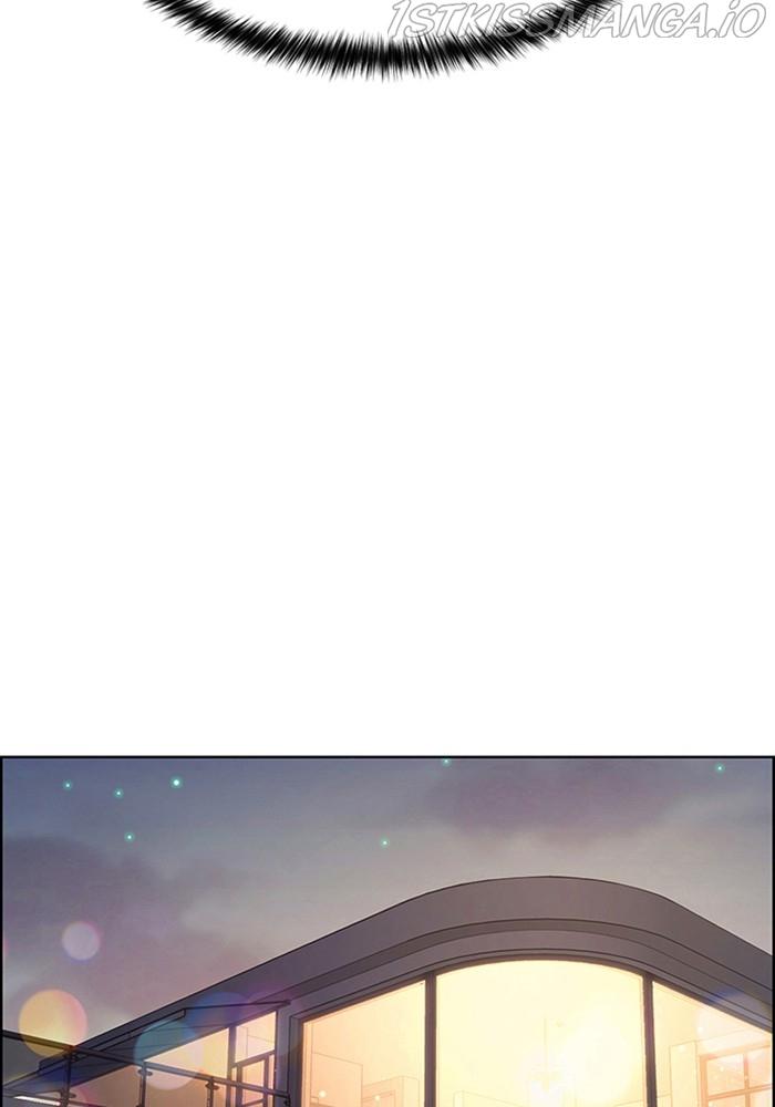 True Beauty Chapter 215 - page 17