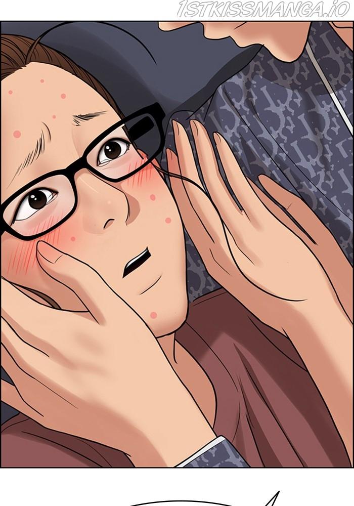 True Beauty Chapter 215 - page 29