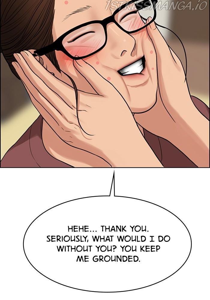 True Beauty Chapter 215 - page 42