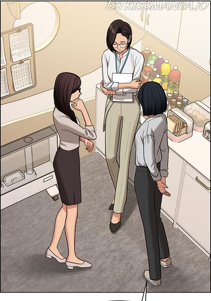 True Beauty Chapter 215 - page 54