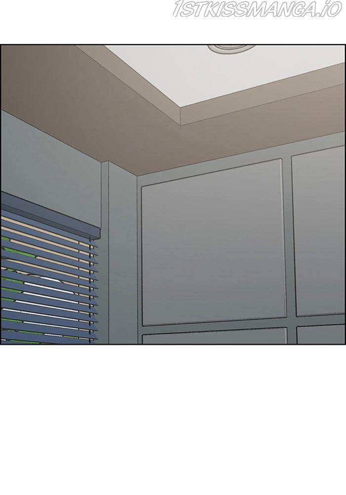 True Beauty Chapter 215 - page 57