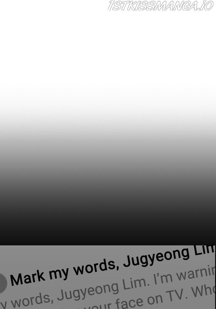 True Beauty Chapter 215 - page 69