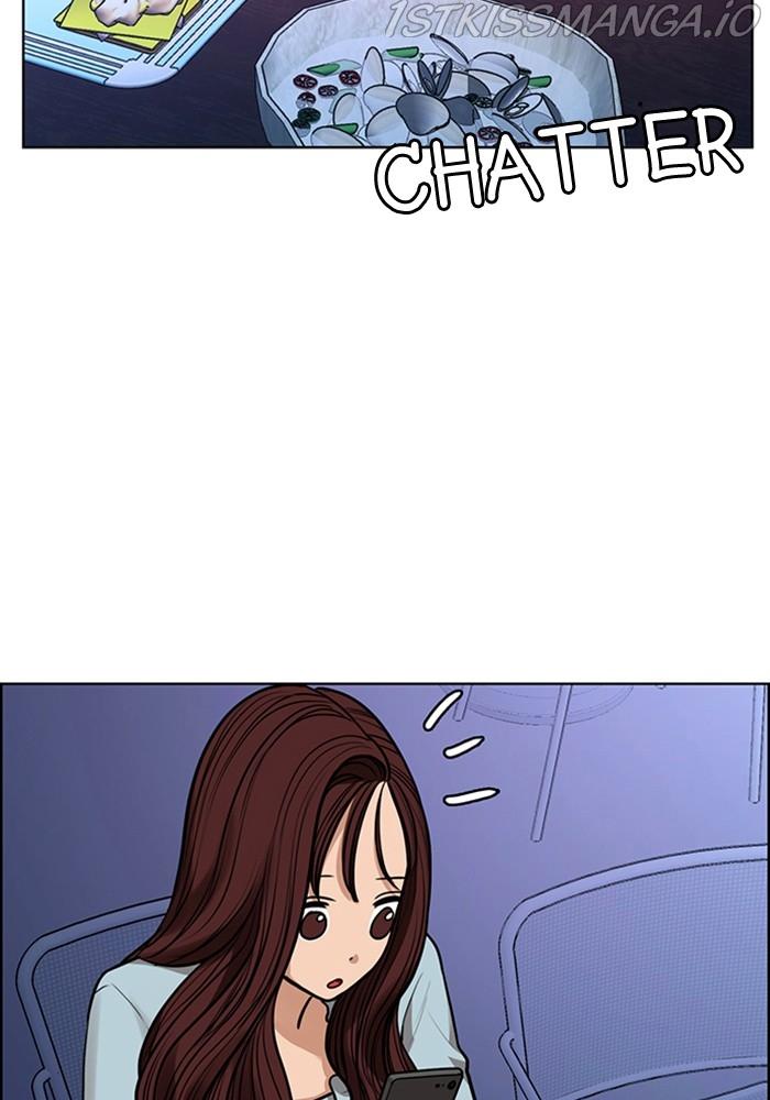 True Beauty Chapter 215 - page 86