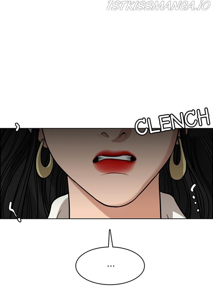 True Beauty Chapter 215 - page 96