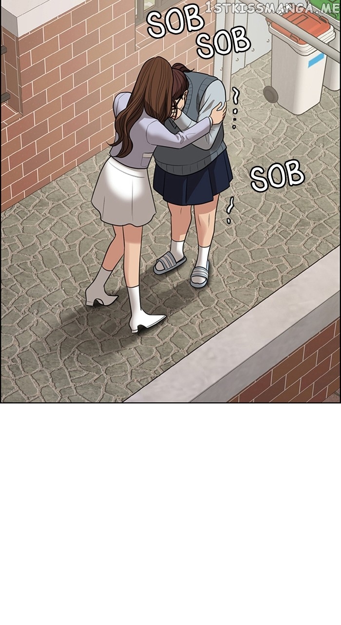 True Beauty Chapter 250 - page 24