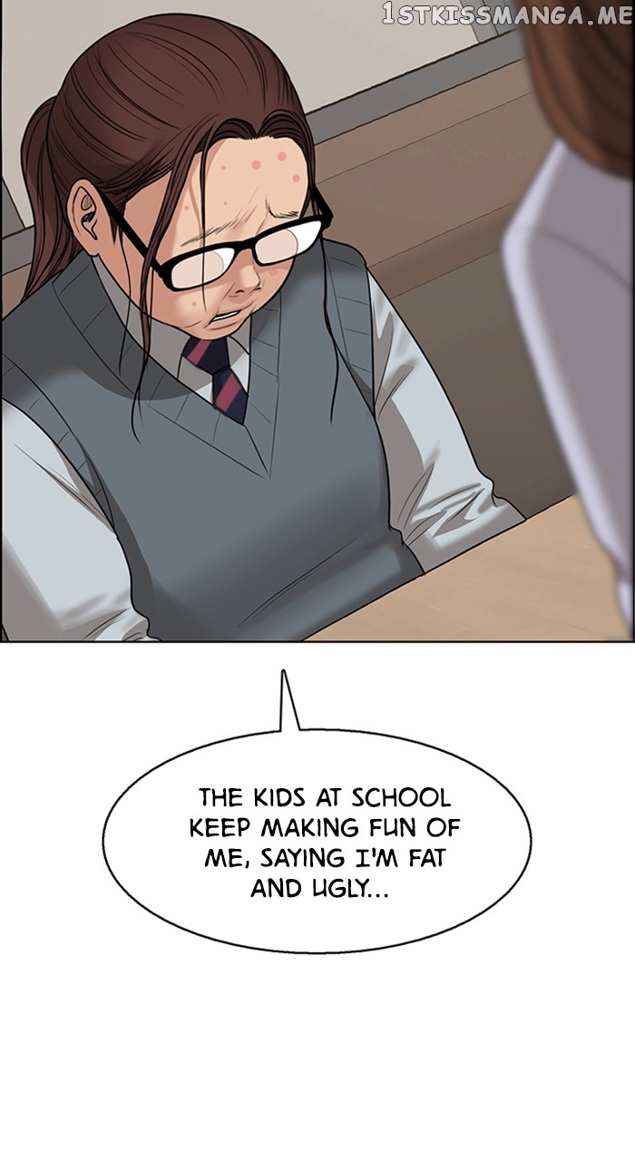 True Beauty Chapter 250 - page 26